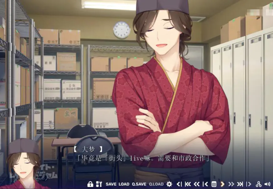 沁光柠檬即兴曲下载|沁光柠檬即兴曲汉化版(冷狐)下载 Hero图