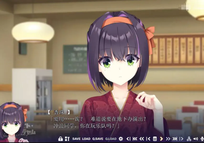 沁光柠檬即兴曲下载|沁光柠檬即兴曲汉化版(冷狐)下载 Hero图