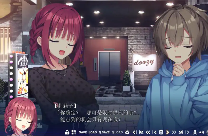 沁光柠檬即兴曲下载|沁光柠檬即兴曲汉化版(冷狐)下载 Hero图